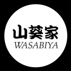 Wasabiya Japanese Sushi Cafe, Campbell River, BC opening hours