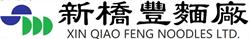 Xin Qiao Feng Noodles Ltd., Richmond, BC opening hours