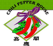 Chili Pepper House in Vancouver, BC (Renfrew-Collingwood) - Opening Hours