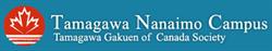 Tamagawa University, Nanaimo, BC opening hours