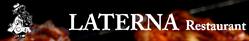 Laterna Dining Room in North York, ON (Newtonbrook) - Opening Hours