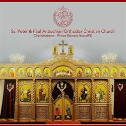 St Peter S & St Paul S Orthodox Church, Charlottetown, PE opening hours