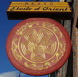 Resto Etoile d Orient, Saint-Hyacinthe, QC opening hours