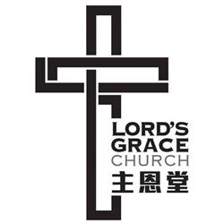 Lords Grace Church in Vancouver, BC (Kitsilano) - Opening Hours