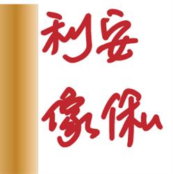 Pak Shing Furniture Ltd in Scarborough, ON (Milliken) - Opening Hours