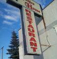 Nipawin Venice House, opening hours