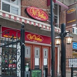 Vivetha Bistro in Toronto, ON (The Beach) - Opening Hours
