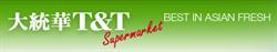 T & t Supermarket Inc in Scarborough, ON (Armdale) - Opening Hours