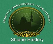 L'Association Islamique Shiane Haidery Inc (S H I A), Montréal, QC opening hours