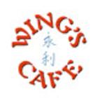 Wings Cafe, Chemainus, BC opening hours