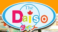 Daiso, Richmond, BC opening hours