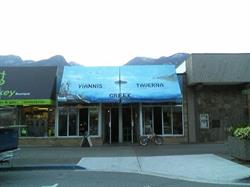 Yiannis Taverna, Squamish, BC opening hours