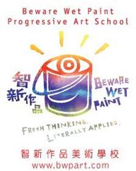 Beware Wet Paint Progressive Art School, Markham, ON opening hours