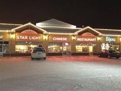 Star Light Chinese Restaurant, Airdrie, AB opening hours