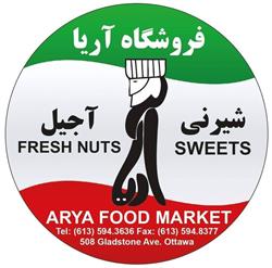Arya Food Market in Ottawa, ON (Centretown) - Opening Hours