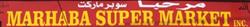 Marhaba Supermarket Inc. in Toronto, ON (Downtown) - Opening Hours