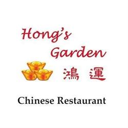Hong S Garden Restaurant, Agassiz, BC opening hours