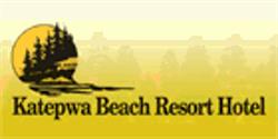 Katepwa Beach Hotel, Lebret, SK opening hours