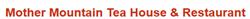 Mother Mountain Teahouse & Coun, Delia, AB opening hours