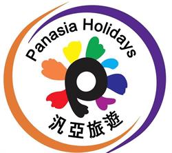 Pan Asia Holidays in Calgary, AB (Downtown) - Opening Hours