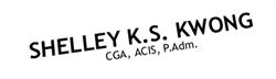 Shelley Kwong Inc. in Vancouver, BC (Shaughnessy) - Opening Hours