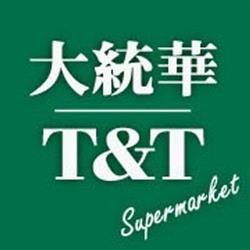 T&T Supermarket Calgary Store, opening hours