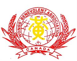 Wongs Benevolent Assn in Vancouver, BC (Downtown) - Opening Hours
