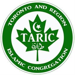 Taric Islamic Ctr in Toronto, ON (Downsview) - Opening Hours