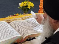 Ramgarhia Assn. Gurdwara, Hamilton, ON opening hours