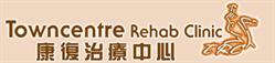 Towncentre Rehab. Clinic in Scarborough, ON (Bendale) - Opening Hours