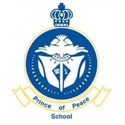 Prince Of Peace School in Ottawa, ON (Ledbury - Heron Gate - Ridgemont - Elmwood) - Opening Hours