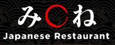 Mi Ne Japanese Restaurant, Richmond Hill, ON opening hours