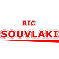 Bic Souvlaki in London, ON (Central London) - Opening Hours