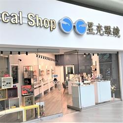 Optical Shop Of Markham Inc, opening hours