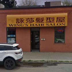 Wing S Hair Salon in Edmonton, AB (Mccauley) - Opening Hours