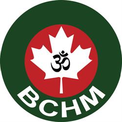 Bangladesh Canada Hindu Mandir, East York, ON opening hours