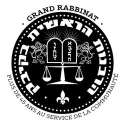 Grand Rabbinat Du Quebec in Montréal, QC (Nouveau-Rosemont) - Opening Hours