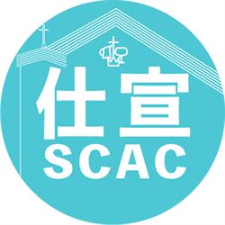 Scarborough Chinese Alliance, opening hours
