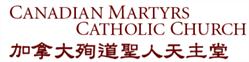 Canadian Martyrs Catholic Chr, Richmond, BC opening hours