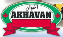 Akhavan Food Warehouse, Saint-Laurent, QC opening hours