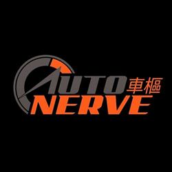 Autonerve, Burnaby, BC opening hours