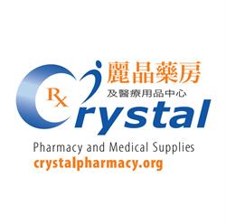 Crystal Pharmacy and Medical Supplies, Burnaby, BC opening hours