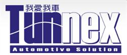 Tunnex Auto Sales in Vancouver, BC (Marpole) - Opening Hours