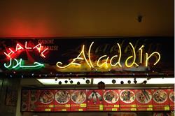Restaurant Aladdin in Montréal, QC (Golden Square Mile) - Opening Hours