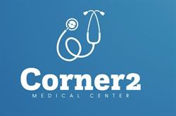 Corner Medical Centre in Winnipeg, MB (Daniel Mcintyre) - Opening Hours