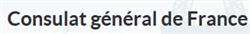 Consulat General De France in Toronto, ON (Rosedale) - Opening Hours