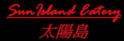 Sunisland Eatery in Calgary, AB (Sundance) - Opening Hours