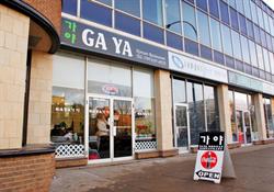 Gaya Korean Restaurant in Edmonton, AB (South Central Edmonton) - Opening Hours