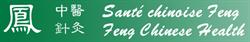 Clinique Santé Chinoise Feng in Montréal, QC (Golden Square Mile) - Opening Hours