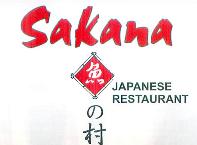 Sakana Grill Inc in Calgary, AB (Arbour Lake) - Opening Hours